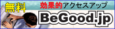 ClickHere