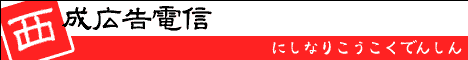 LdM