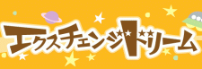 gtBbNGNX`FWuGNX`FWh[vŃANZXAbv悤I