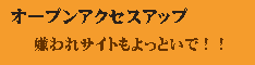 ANZXAbvɍœKII[gT[t^gtBbNGNX`FWIII[vANZXAbvIISEO΍ɂʓIłII
