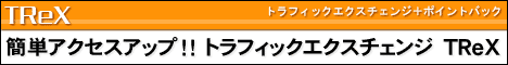 gtBbNGNX`FW / Bomber-EX