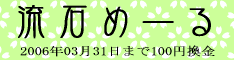 ΃[